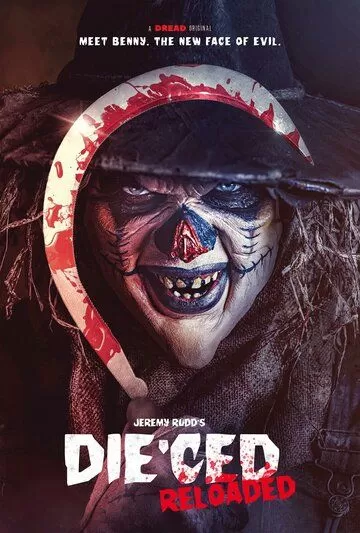 Мёртвый: Перезагрузка (2025)
