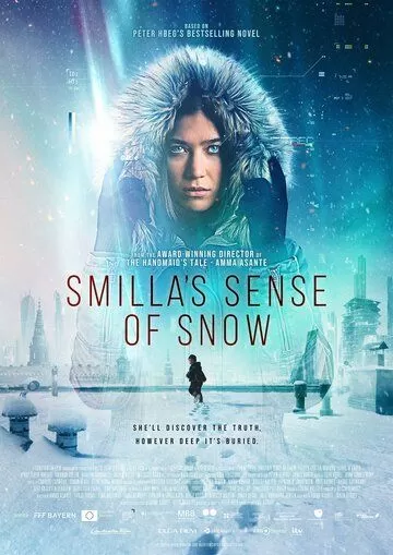 Смилла и её чувство снега (2025)